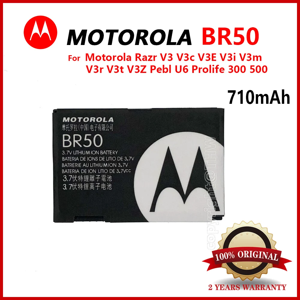 

Original BR50 710mAh Phone Battery For Motorola Razr V3 V3c V3E V3i V3m V3r V3t V3Z Pebl U6 Prolife 300 500 Mobile Battery