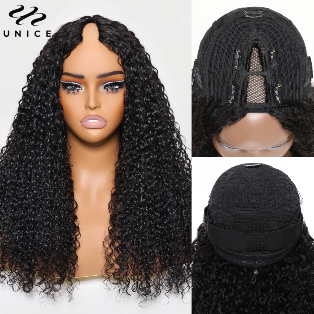 Jerry Curly V Part Human Hair Wig