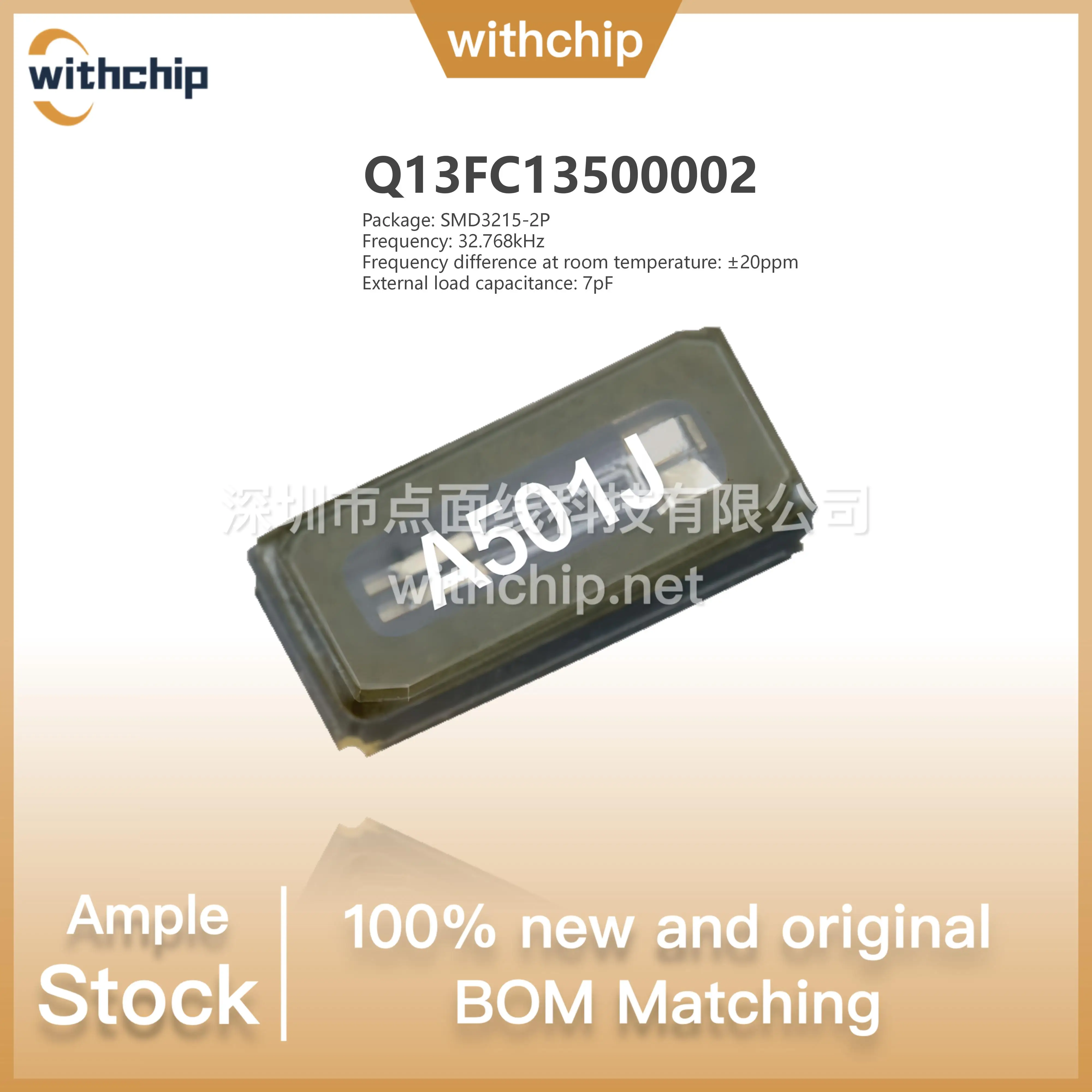 10Pcs Q13FC13500002 SMD3215-2P FC-135 32.768000kHz &plusmn;20ppm 7pF -40℃~+85℃ passive crystal in stock New Original