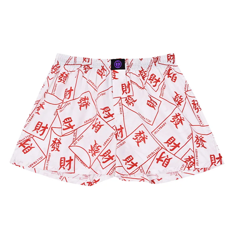 Pure Cotton Chinese Character Fortune Panties For Men And Women Pattern Comfortable Breathable Shorts For Home Leisure