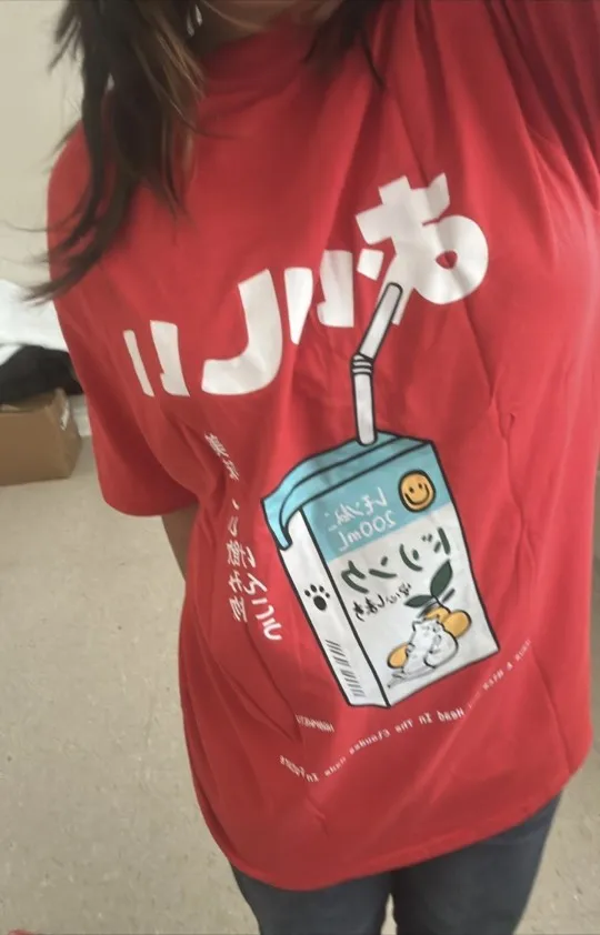 「おいしい」T-Shirt photo review