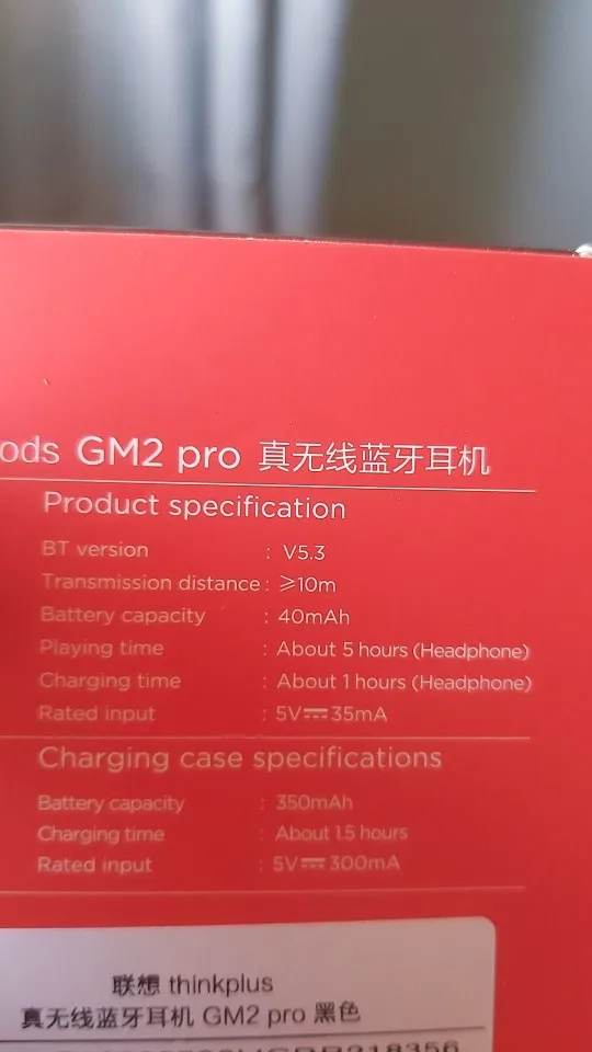 Fones de Ouvido Lenovo GM2 Pro photo review
