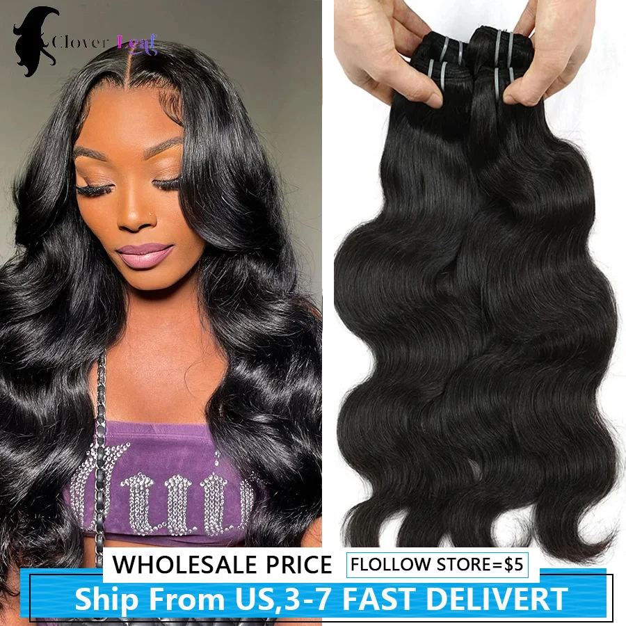 i buy human hair