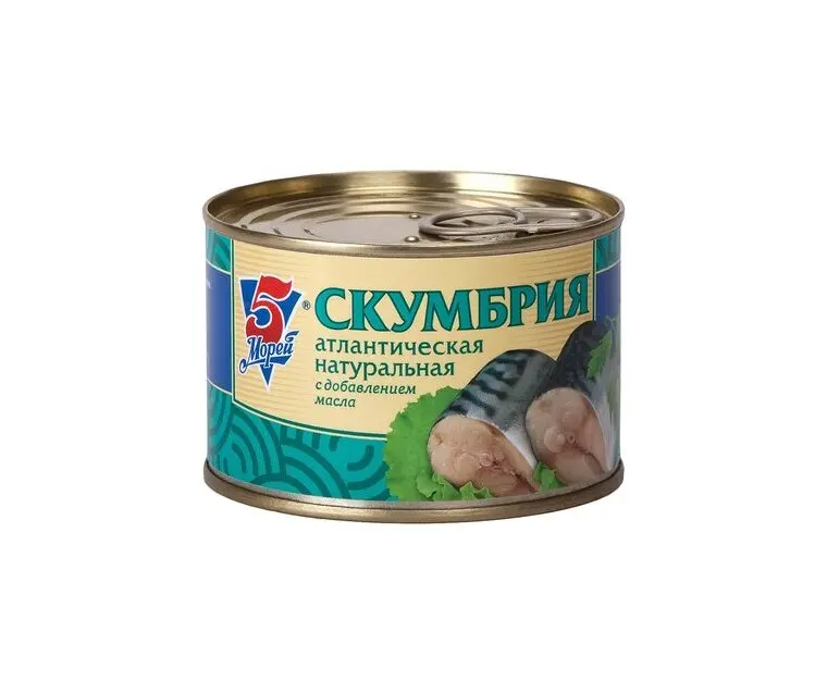 Упаковка из 24 банок Скумбрия атлантическая