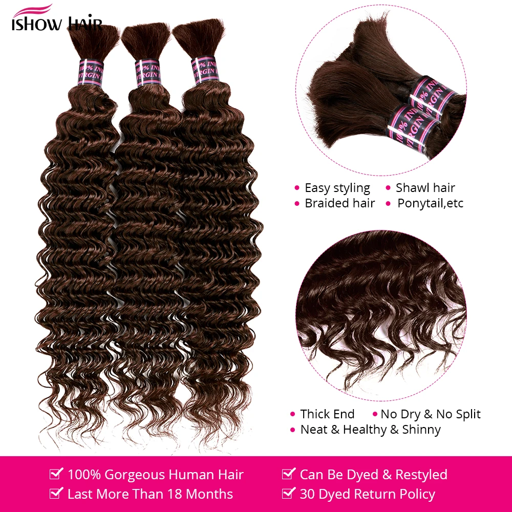 Human Braiding Hair 4 Deep Wave Chocolate Brown For Braiding