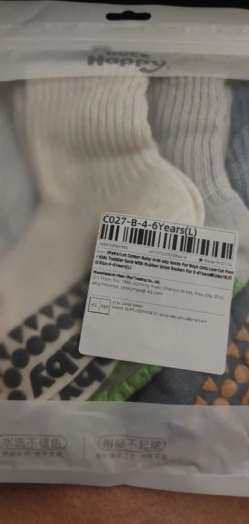 Anti-Slip Cotton Baby Socks - Rubber-Grip Toddler Socks for Boys and Girls photo review