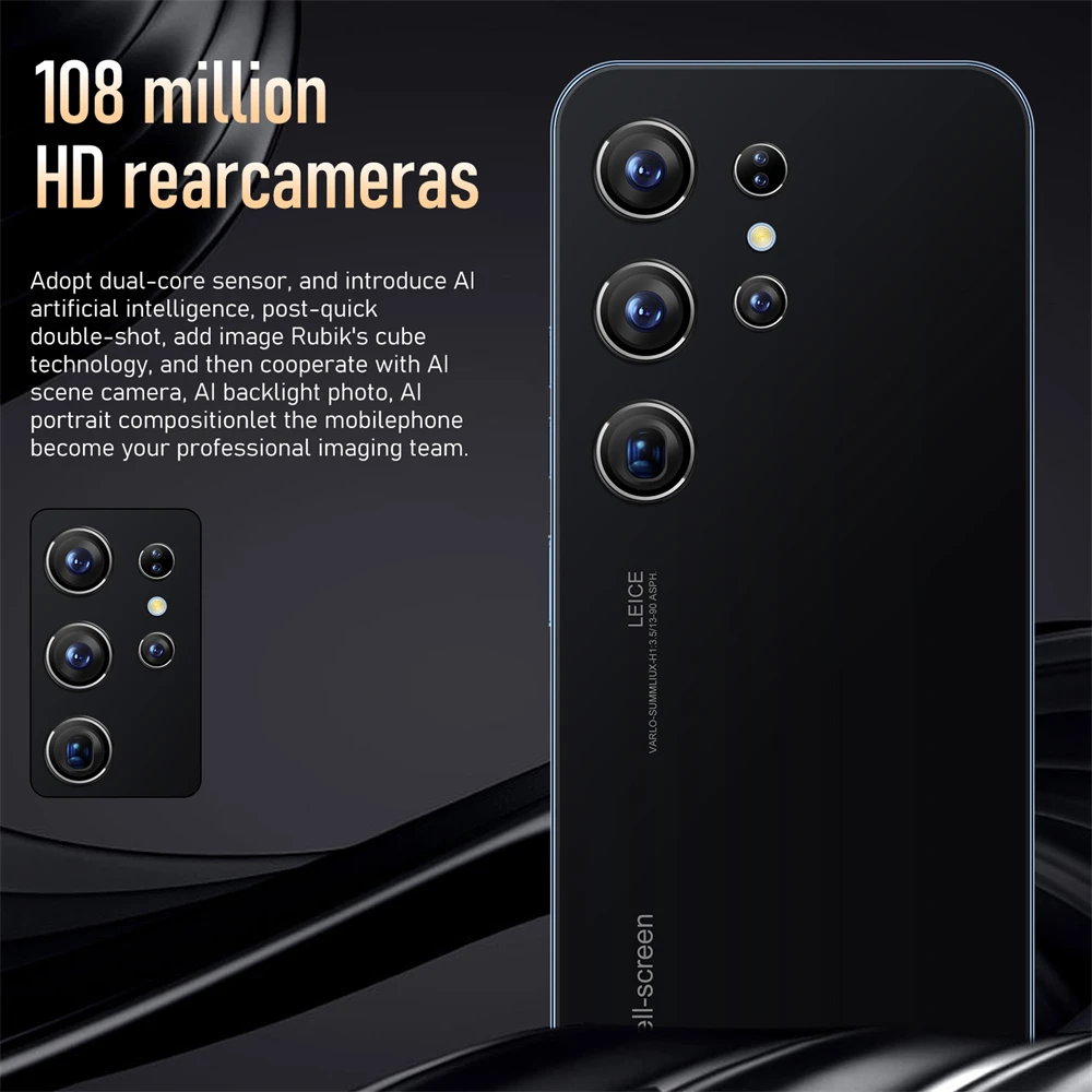 Рисунок 3 - Смартфон S24 Ultra +