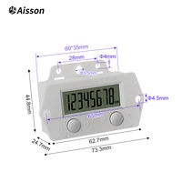 Compteur numérique électronique à 8 chiffres, capteur électromagnétique à Induction automatique, compteur de poinçonnage haute fréquence sans batterie 6