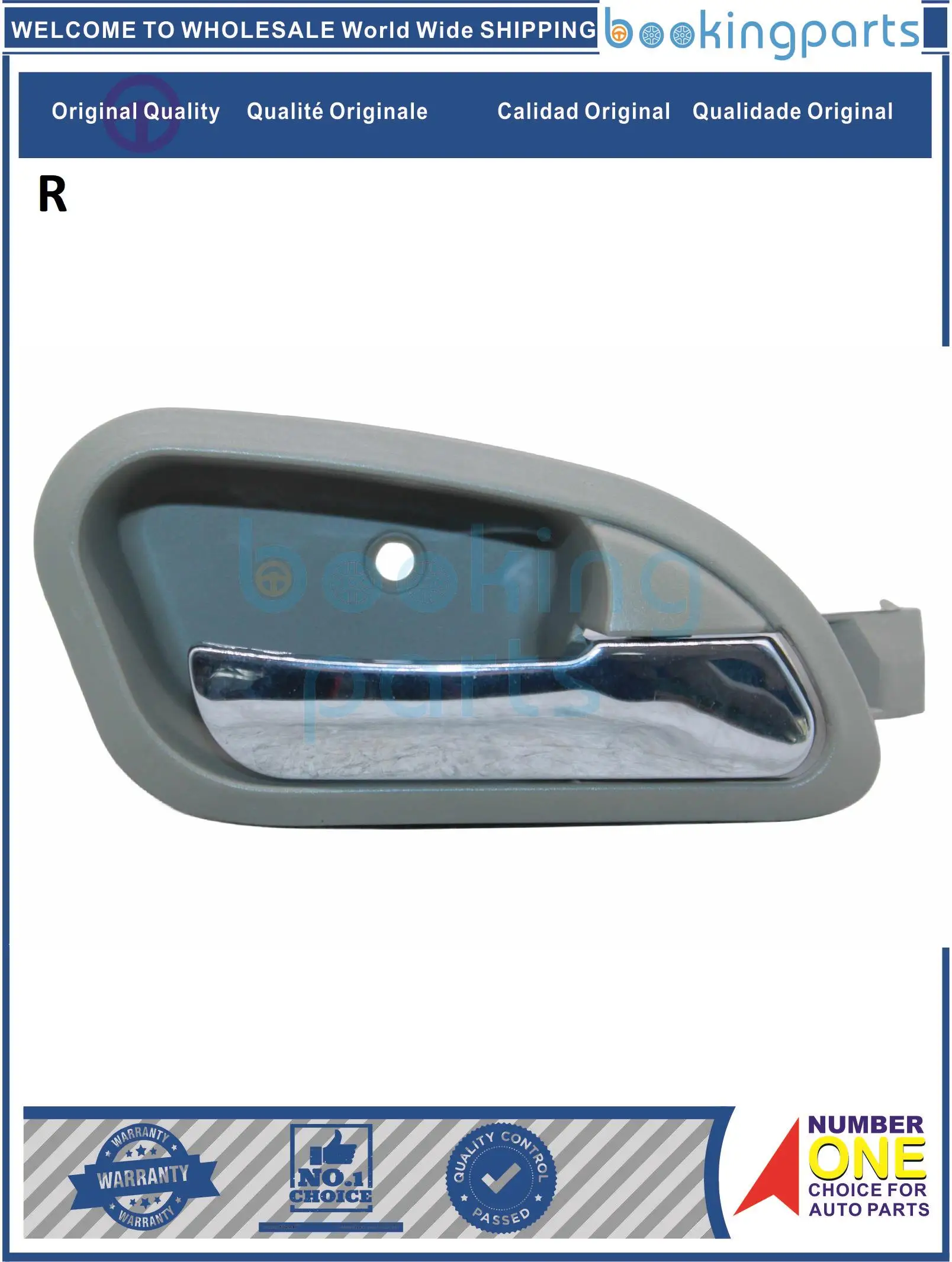 

Дверная ручка DOH73845(R),LAX6105300B03 для LIFAN 520ALL