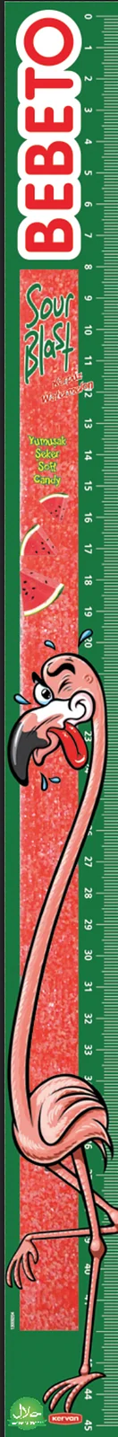 Мармелад жевательный Bebeto Sour