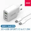 코끼리코끼리 65W C타입 + USB 3포트 초고속 충전기 PD PPS GaN + C-C 케이블 1.5M 포함