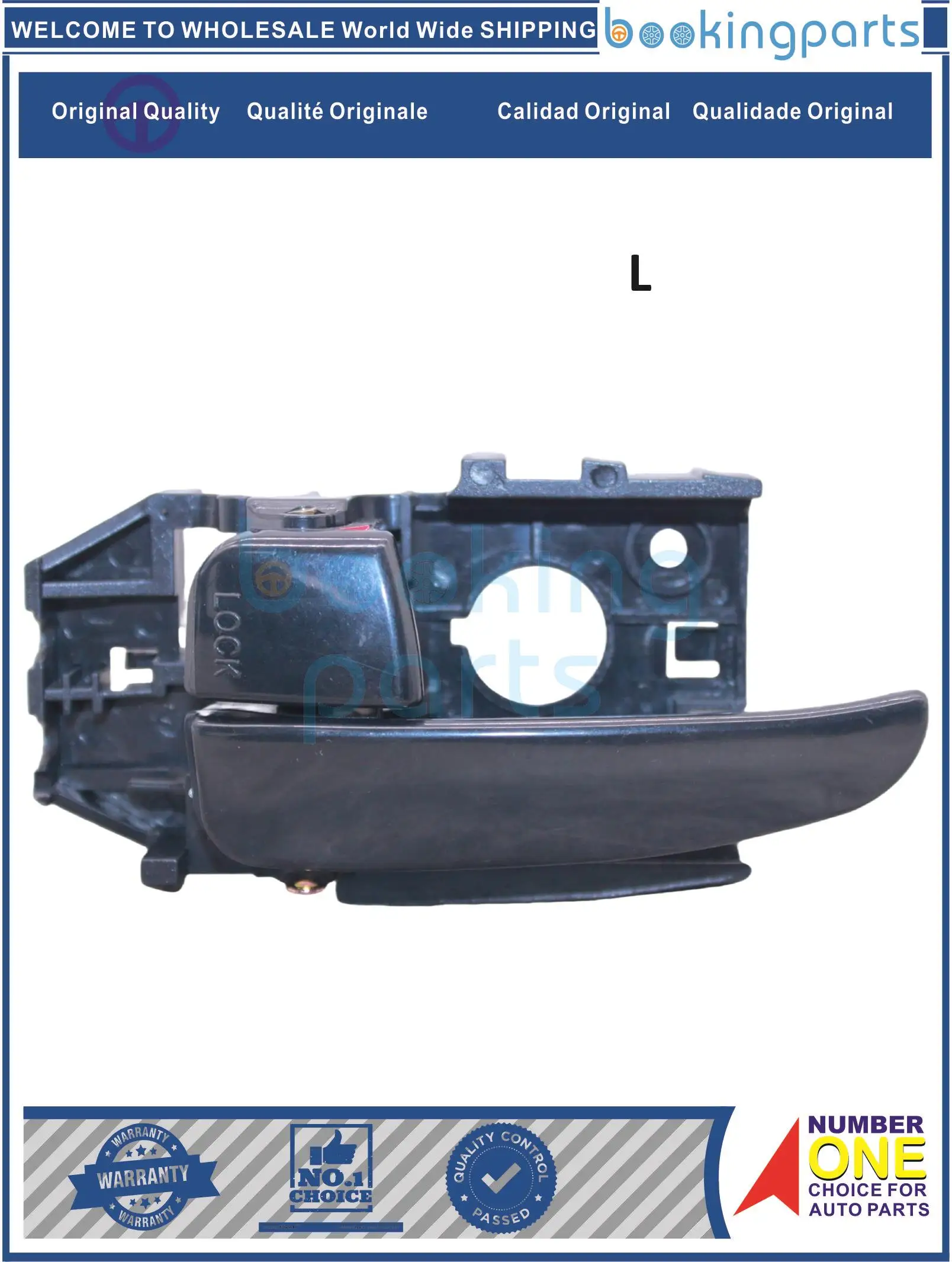 

Дверная ручка DOH49951(L),82610-2D000,826102D000,826102d000 для HYUNDAI ELANTRA 04-05