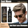 Anti Hair Loss Shampoo Fast Growing Repair Damaged Scalp Dry Frizzy Treatment Deep Nourishment Moisturizing Regrowth Conditioner 1