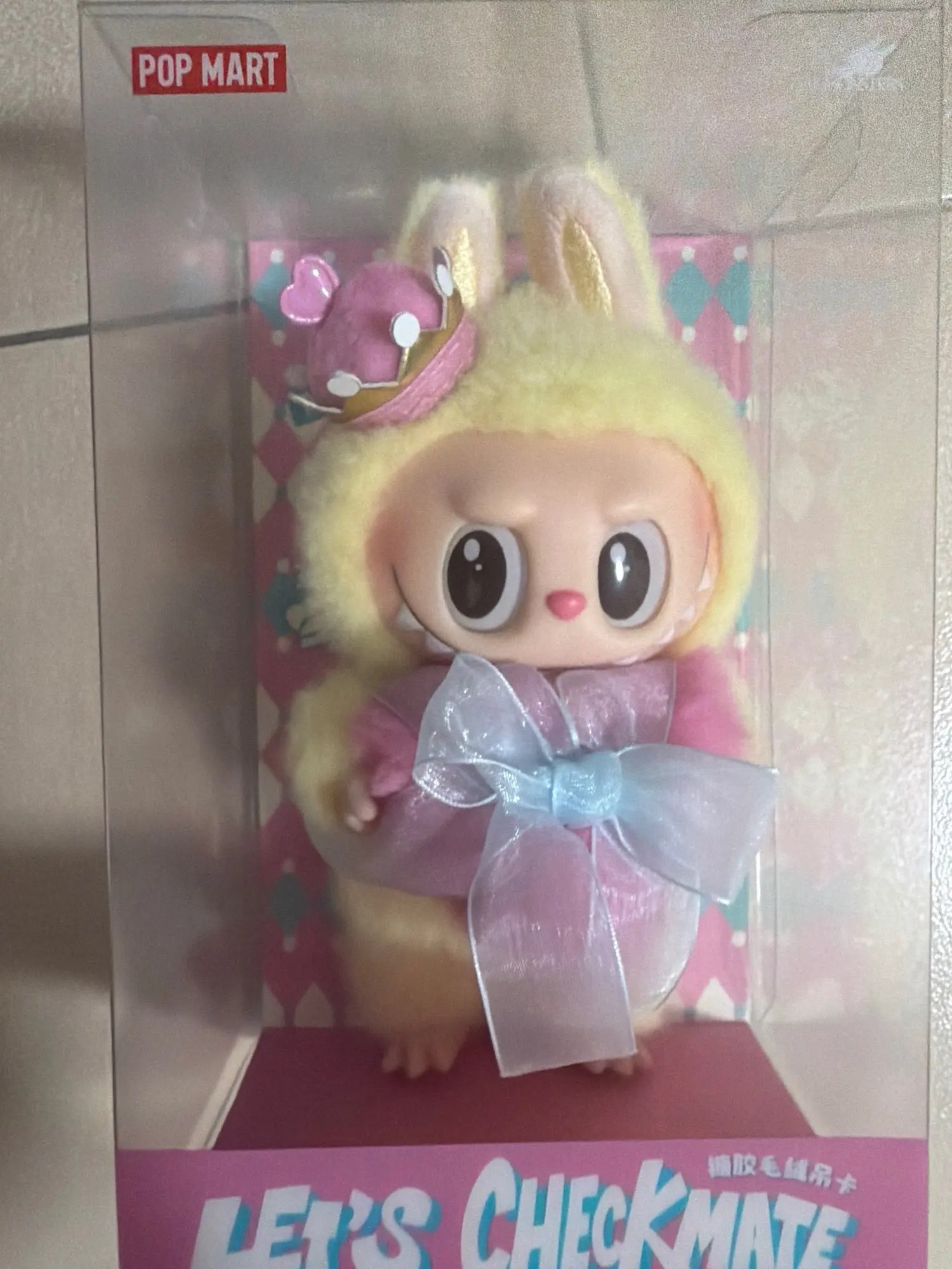 POP MART THE MONSTERS Let's Checkmate Series-Vinyl Plush Hanging