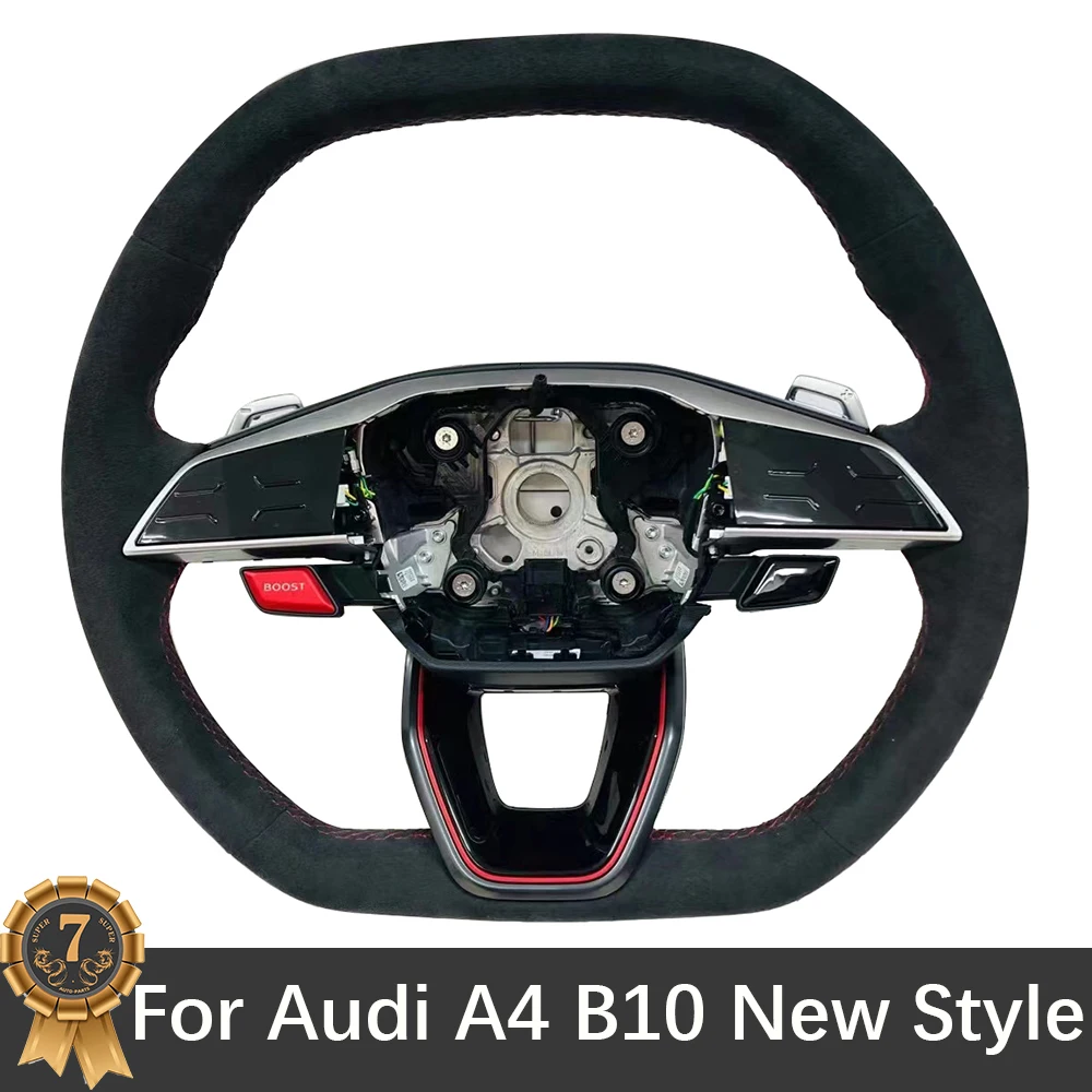 Для Audi A4 B10 новый стиль рулевое