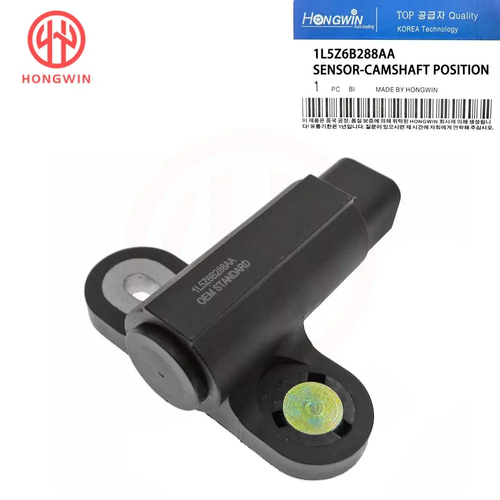 Camshaft Position Sensor For Ford Ranger 1995-2001 & Mazda B2300/B2500 2.3L / 2.5L