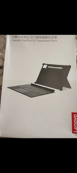 Lenovo Xiaoxin Pad Pro 12.7 2025 Magnetic Keyboard and Stand 2nd