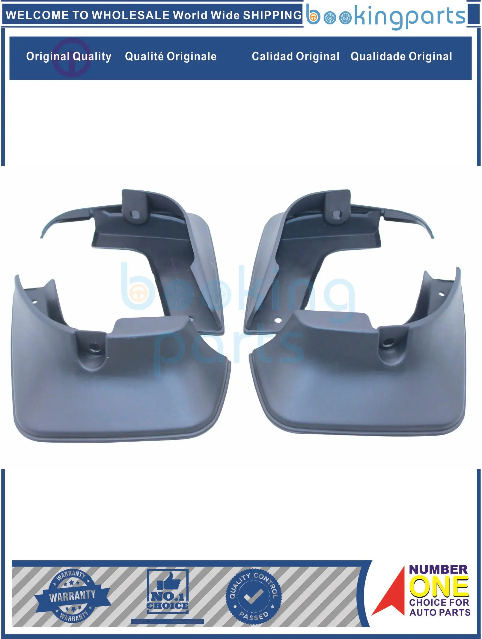 

MUG69352,BDS69352 (комплект),BDS69352 грязезащитная щетка для TOYOTA PREMIO 2001-2006 ZZT240 1zzfe