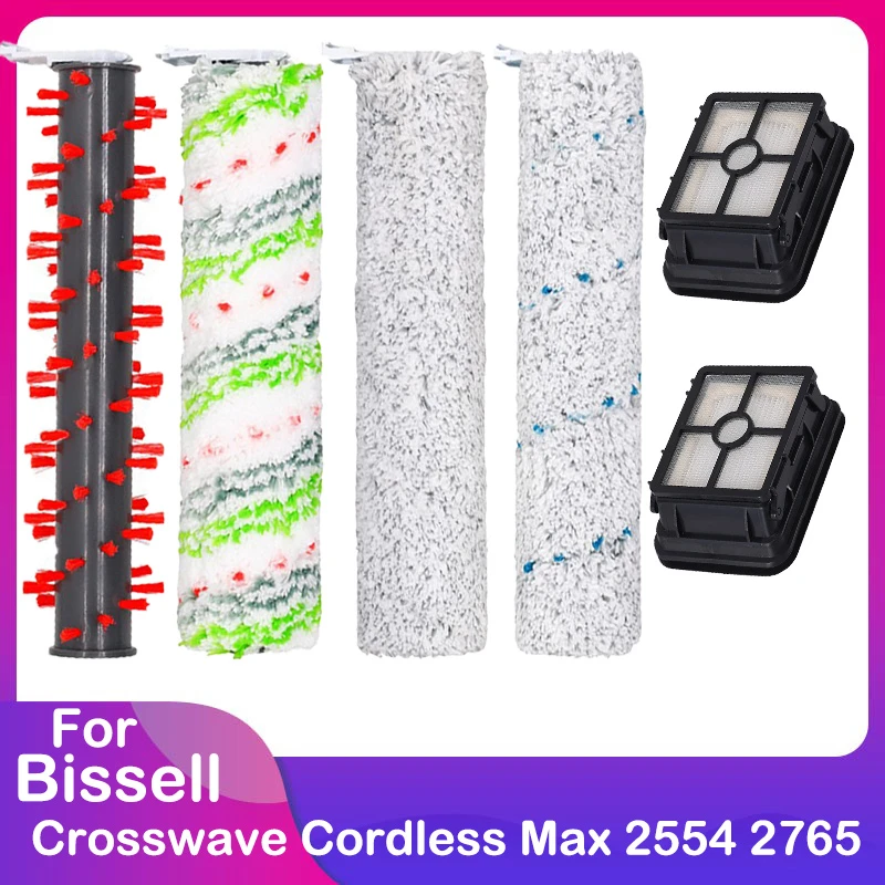 BISSELL CrossWave Corded Wet/Dry Stick Vacuum 17852 At