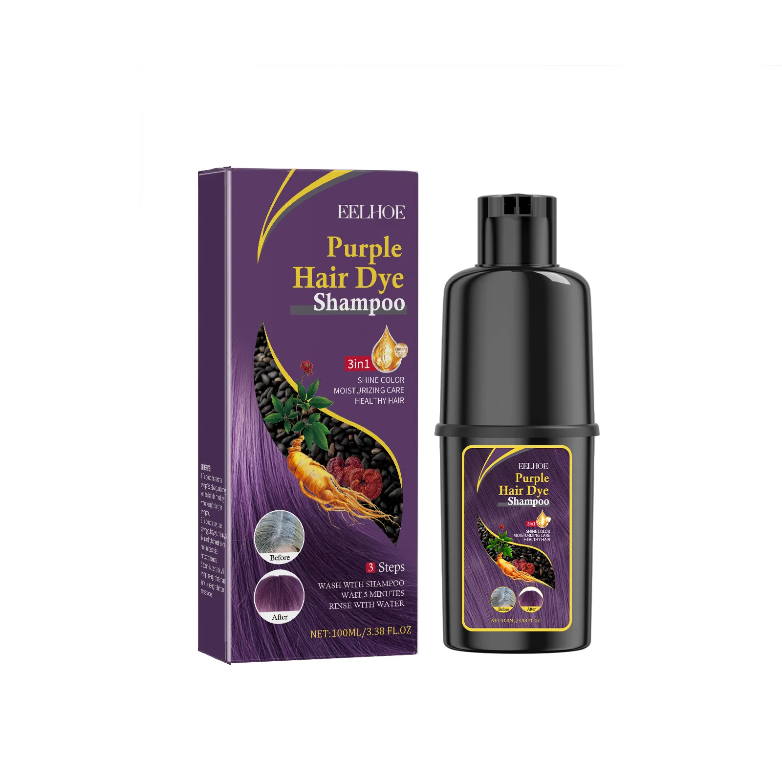 100ml purple