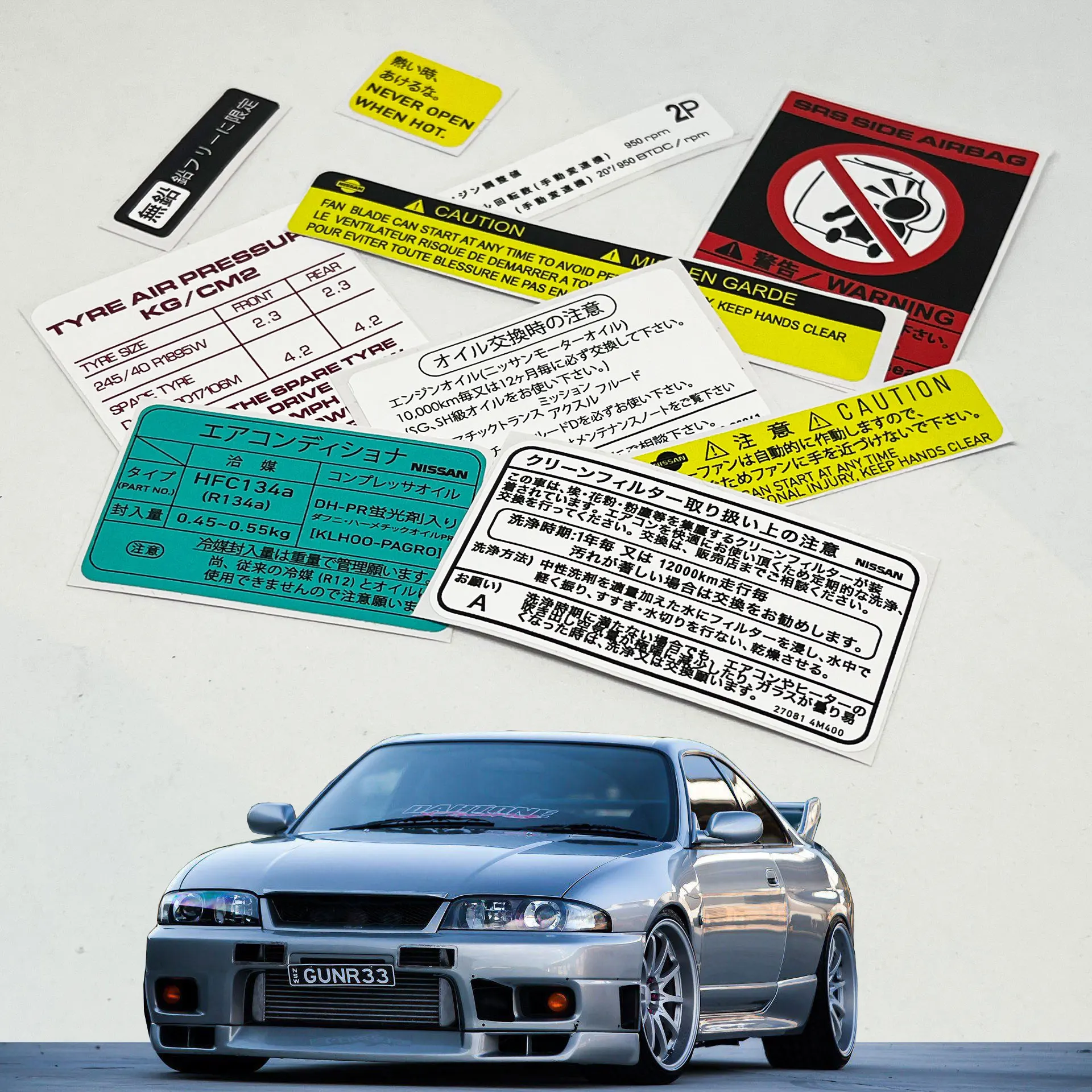 

NISSAN SKYLINE R33 GT-R GTR R33 RESTORATION WARNING CAUTION ENGINE STICKERS LABELS