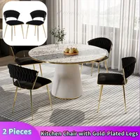 Comanlai 2-х предметный кухонный стул, стул для гостиной, с металлическим каркасом, эргономичный для кухни, гостиной, балкона, бархатное сиденье