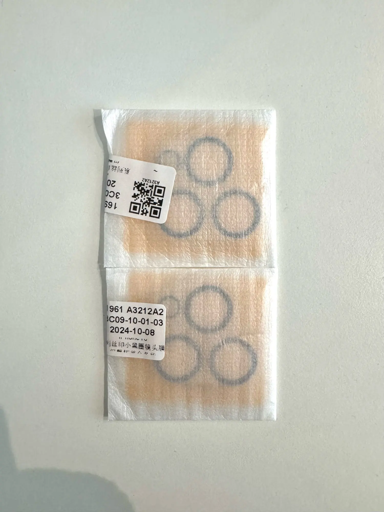 4er/1er-Set Kameraschutz – Gehärtetes Glas für kristallklare Aufnahmen und Kratzschutz photo review