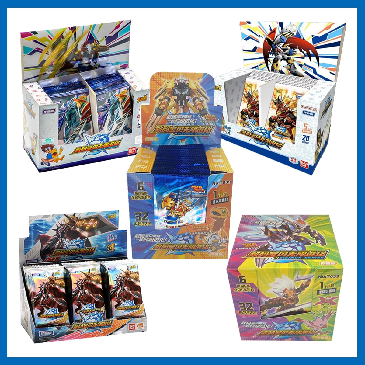 Kayou/Bandai Digimon 20 Pack Premium Booster Box - CCG (Chinese, Factory  Sealed) Digimon Pack