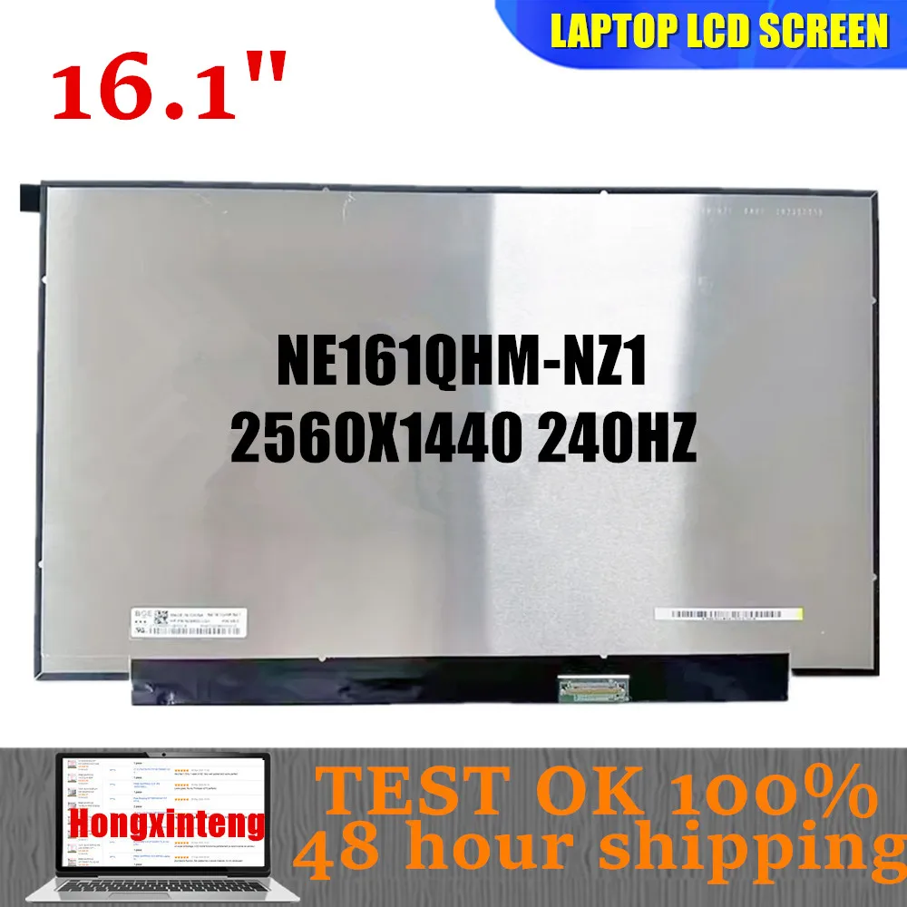 Original NEW 16.1INCH Laptop Display LCD Screen PANEL