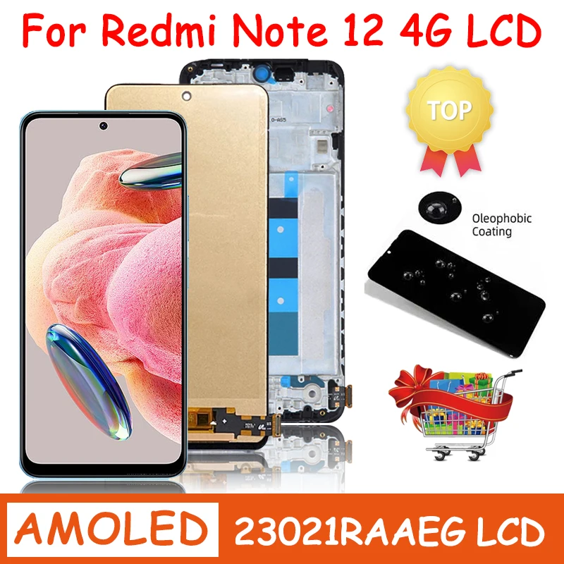 store-home-products-sale-items-top-selling-feedback