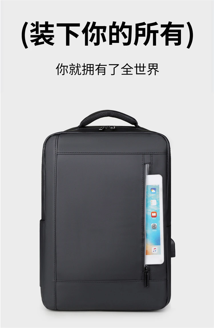 Minimalist Business Waterproof Backpack Unisex USB Charging Large Capacity Laptop Bag Multifunctional Stylish Travel Backpack Sc