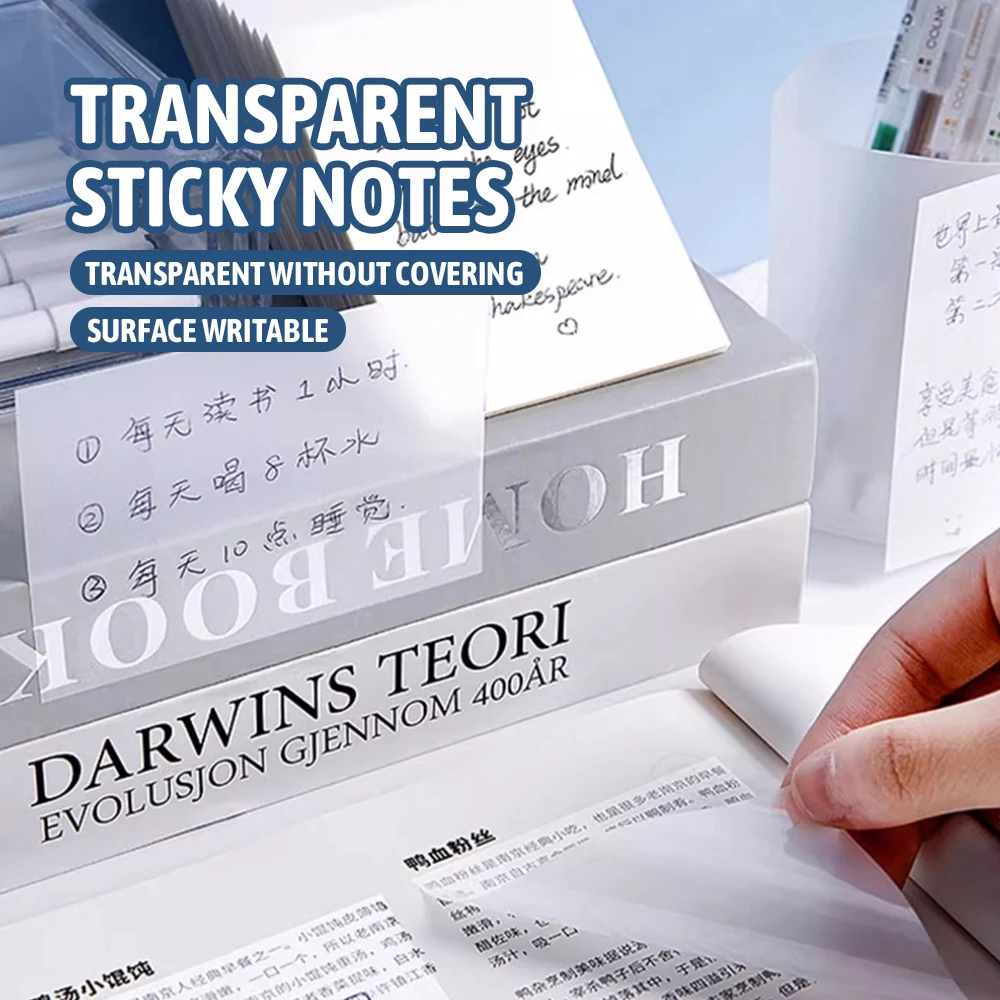 50/100 Sheets Sticky Notes Reusable Transparent Waterproof For School Office Stationery Bookmark