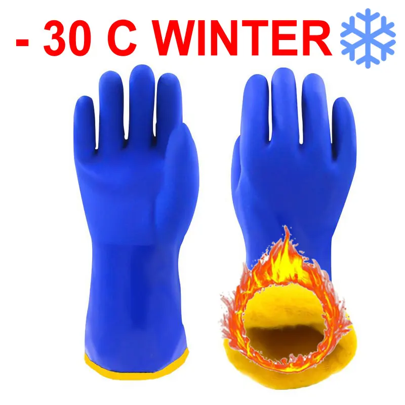 PVC Dipped Work Gloves : Non-insulated Chemical Resistant Gloves :  Industrial Safety Gloves and Hand Protection