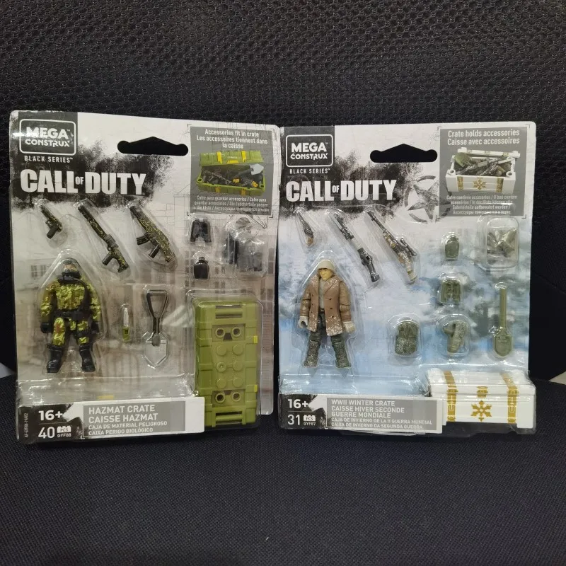 

Mega Construx Call Of Duty Black Series WW2 Winter Crate&Hazmat Crate(GYF87 88)