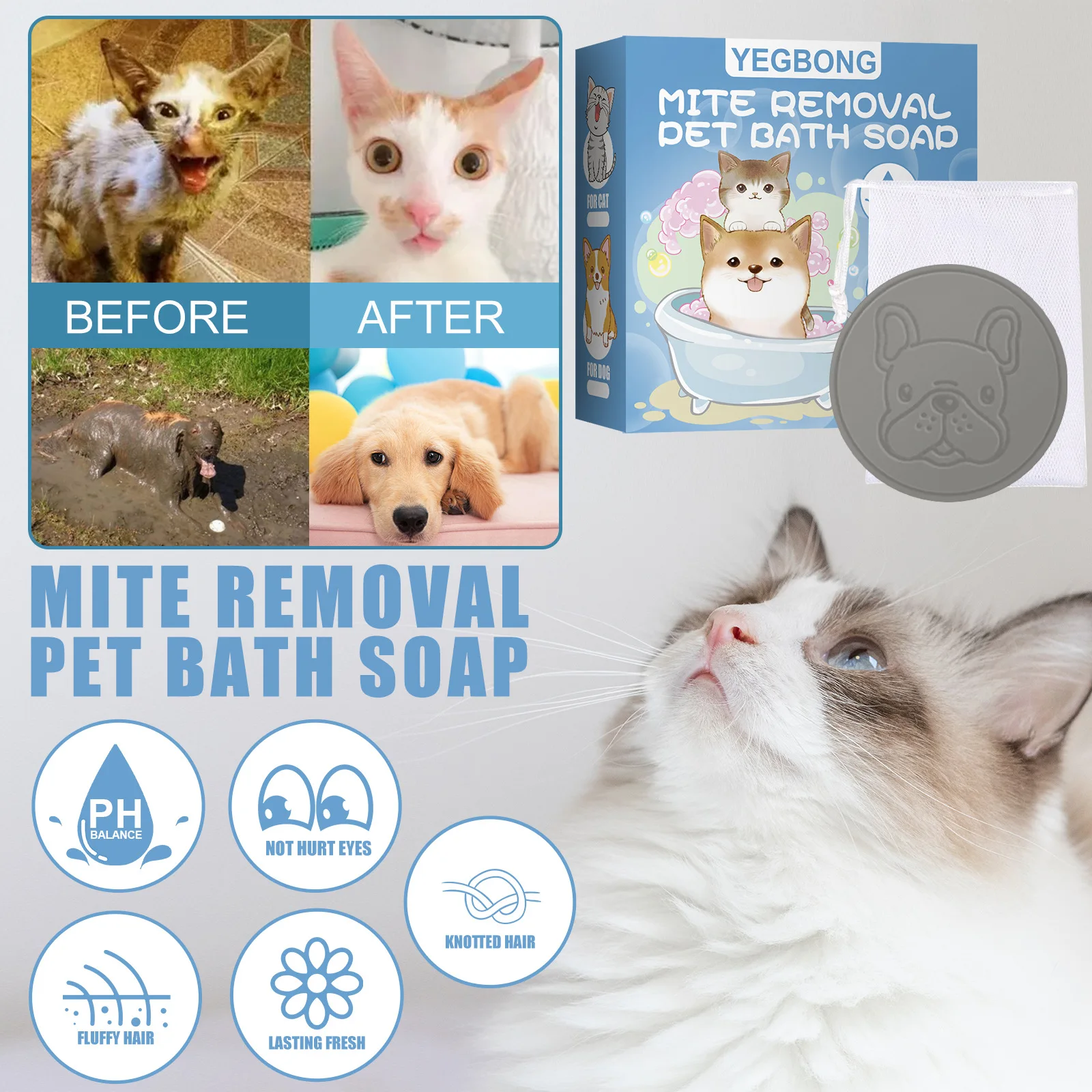 Yegbong Pet Mite Removal Bath Soap Dog Cat Sterilization Body Deodorization Cleaning Bath Products