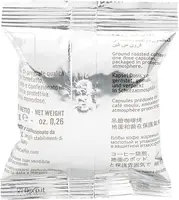 Lollo Coffee-100 капсул Кофе-Passione Mio Silver-C. Lavazza в Modo Mio — изображение 2