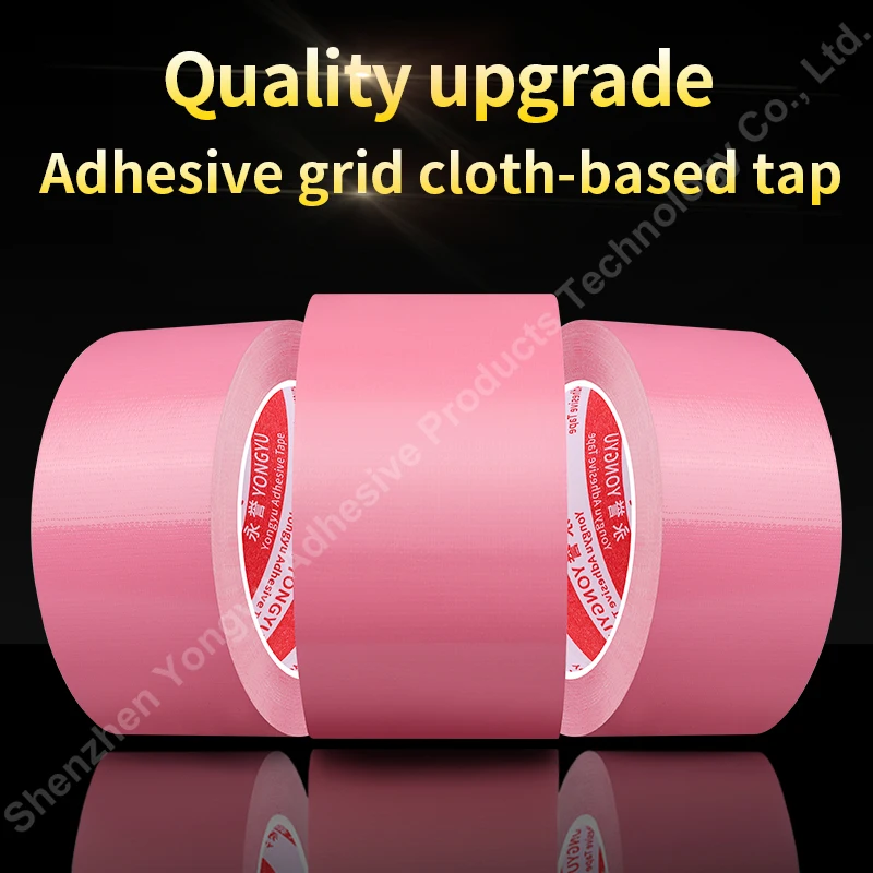 Writable No Residue Self Adhesive Cloth-based Tape 50M Super Sticky Waterproof High Quality Easy to Tear Bundles Cloth Duct Tape