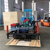 Water Well Drilling Rig Machine 180m Small Borehole with Crawler Chassis for Digging Water Well 5