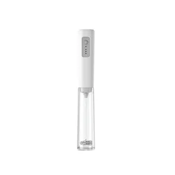 Rechargeable Portable Handheld Electric Milk Frother (WHITE)