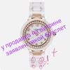Изображение товара 4