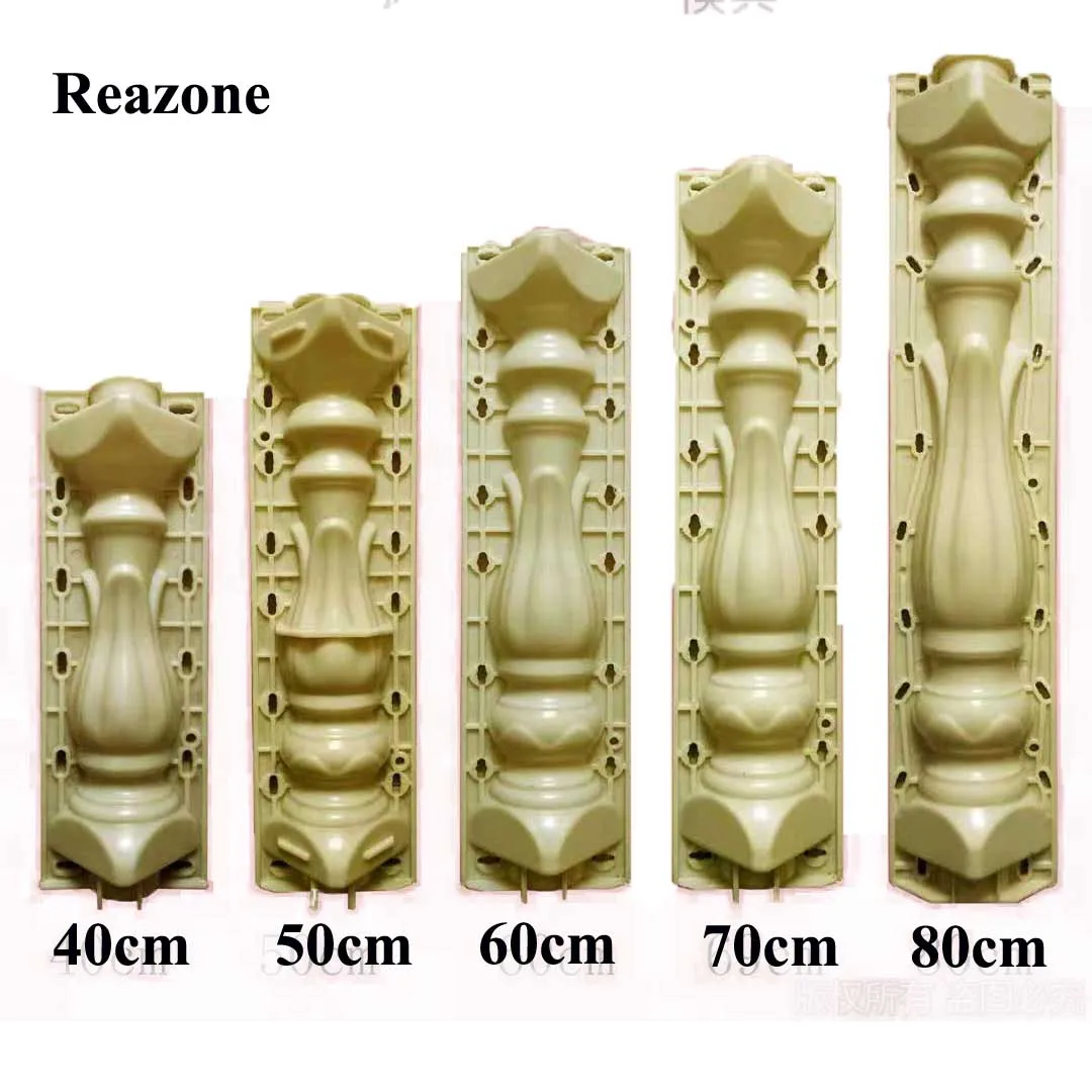 Concrete baluster mould