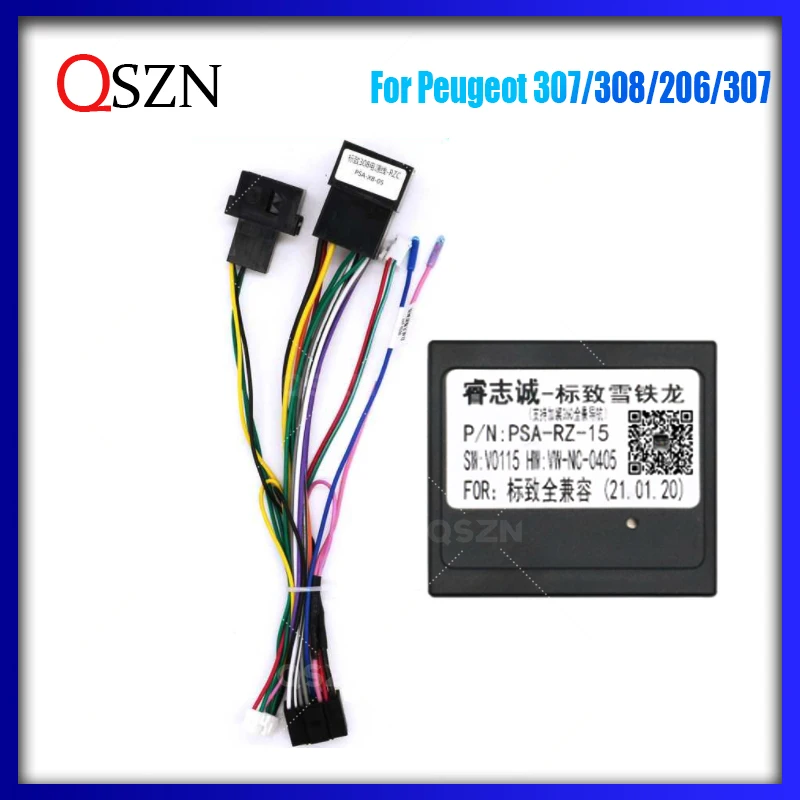 QSZN Audio DVD Canbus Box PSA-RZ-15 do Peugeot 307/308/206