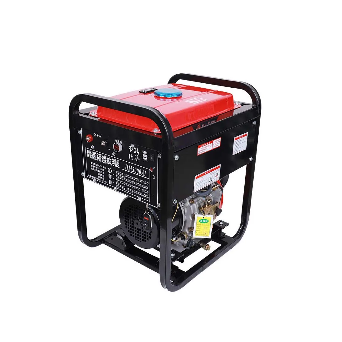 5kw 24v DC Diesel Generator Intelligent Startstop, 41 OFF