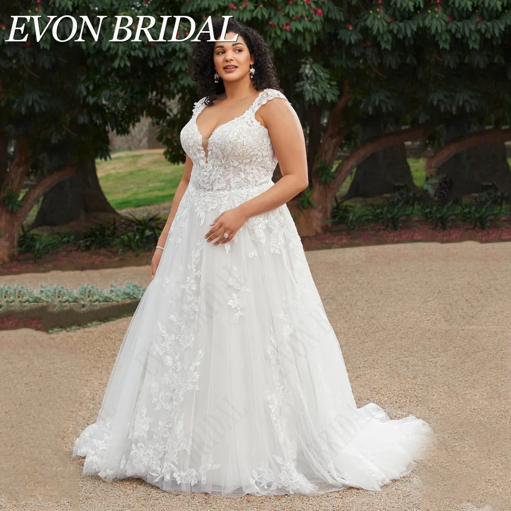 EVON BRIDAL Plus Size Cap Sleeves Wedding Gowns Applique A-Line Backless Tulle Bridal Gowns Custom Made Vestidos De Novia 4