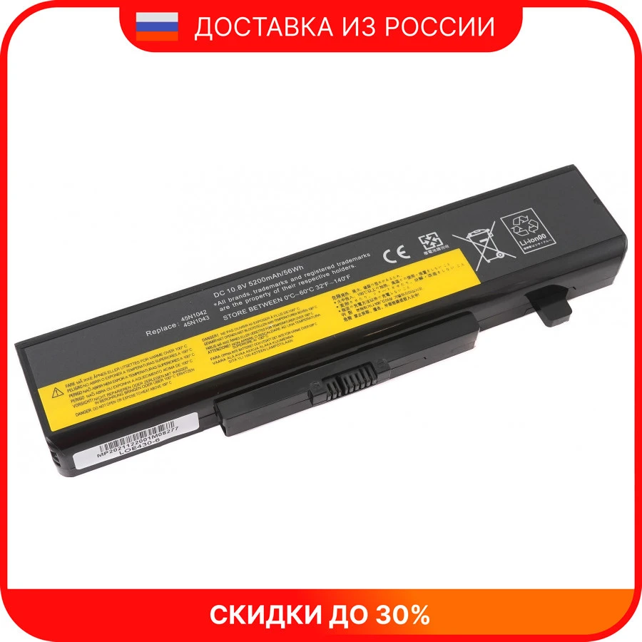 Laptop Battery for Lenovo G510 AliExpress