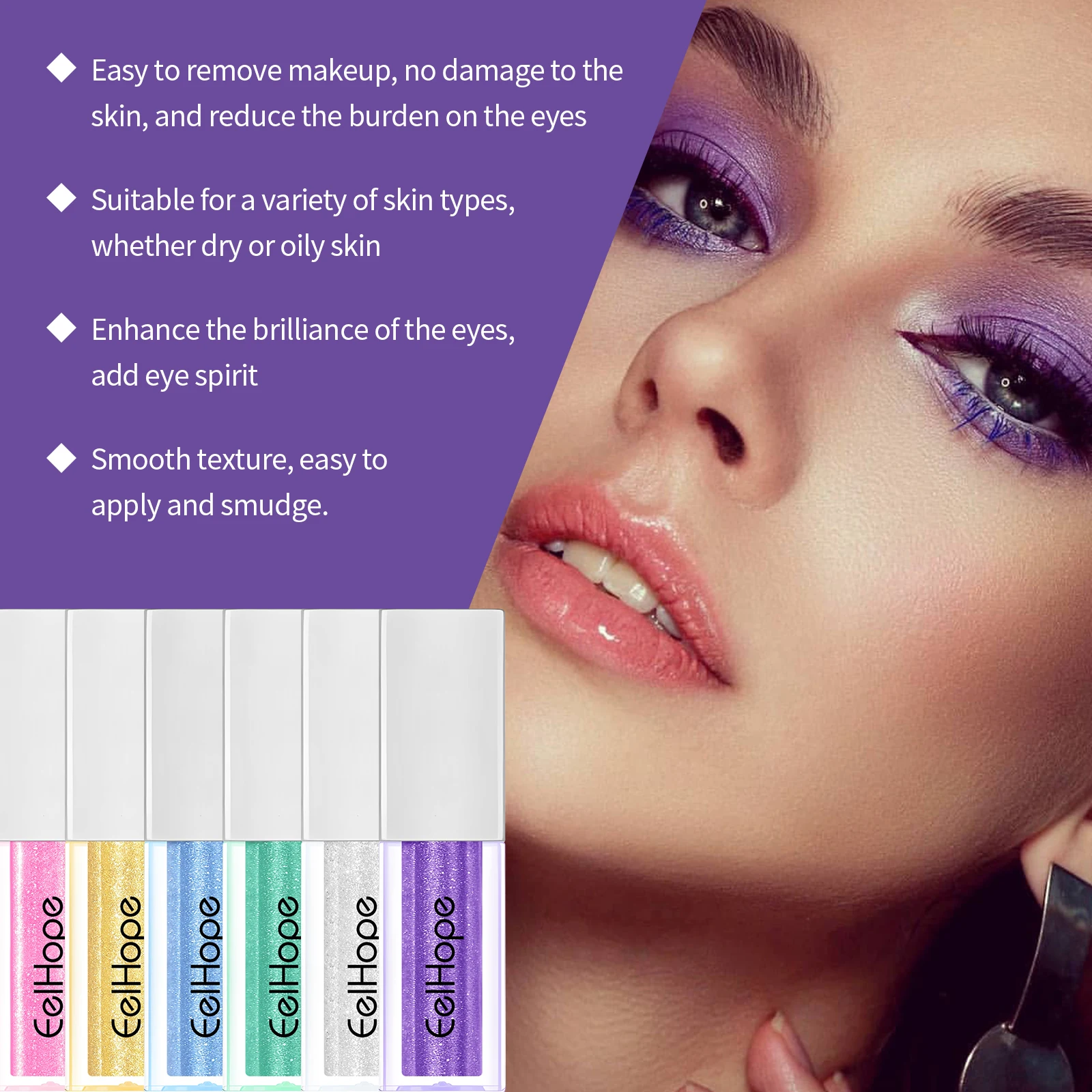 EELHOPE Shiny Eyeshadow Liquid Multi Color Non-irritating Smooth Texture Enhance Eye Luster Easy To Apply Lasting Eyeshadow