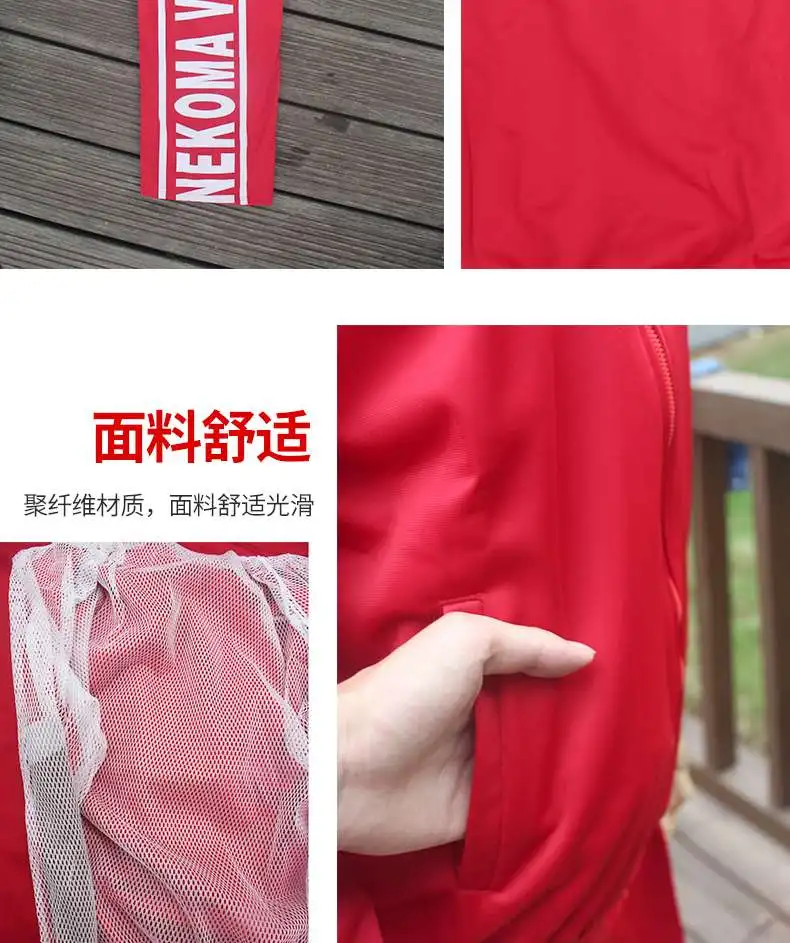 A11e0a4e7219c47c2b30691adf2d87c35G - Haikyuu AU Store