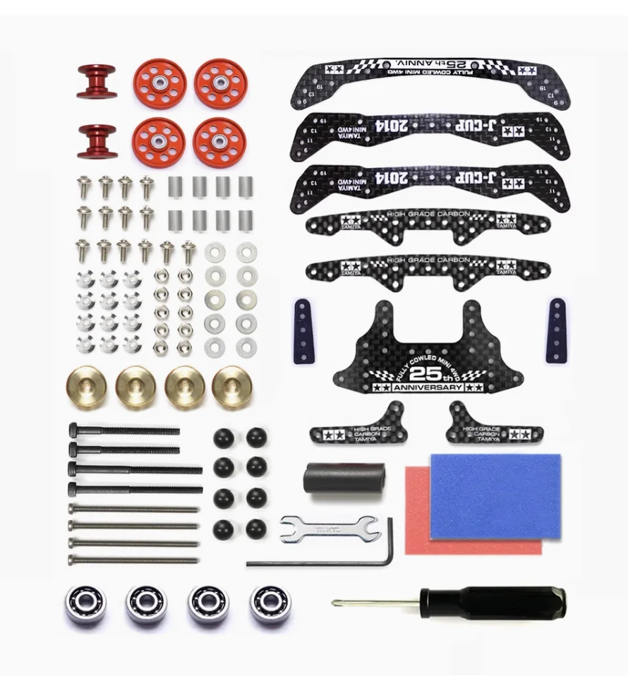 自家製ミニ4wdレーシングカー、B-MAX、fma、vz、s2、ar、ma、シャーシ