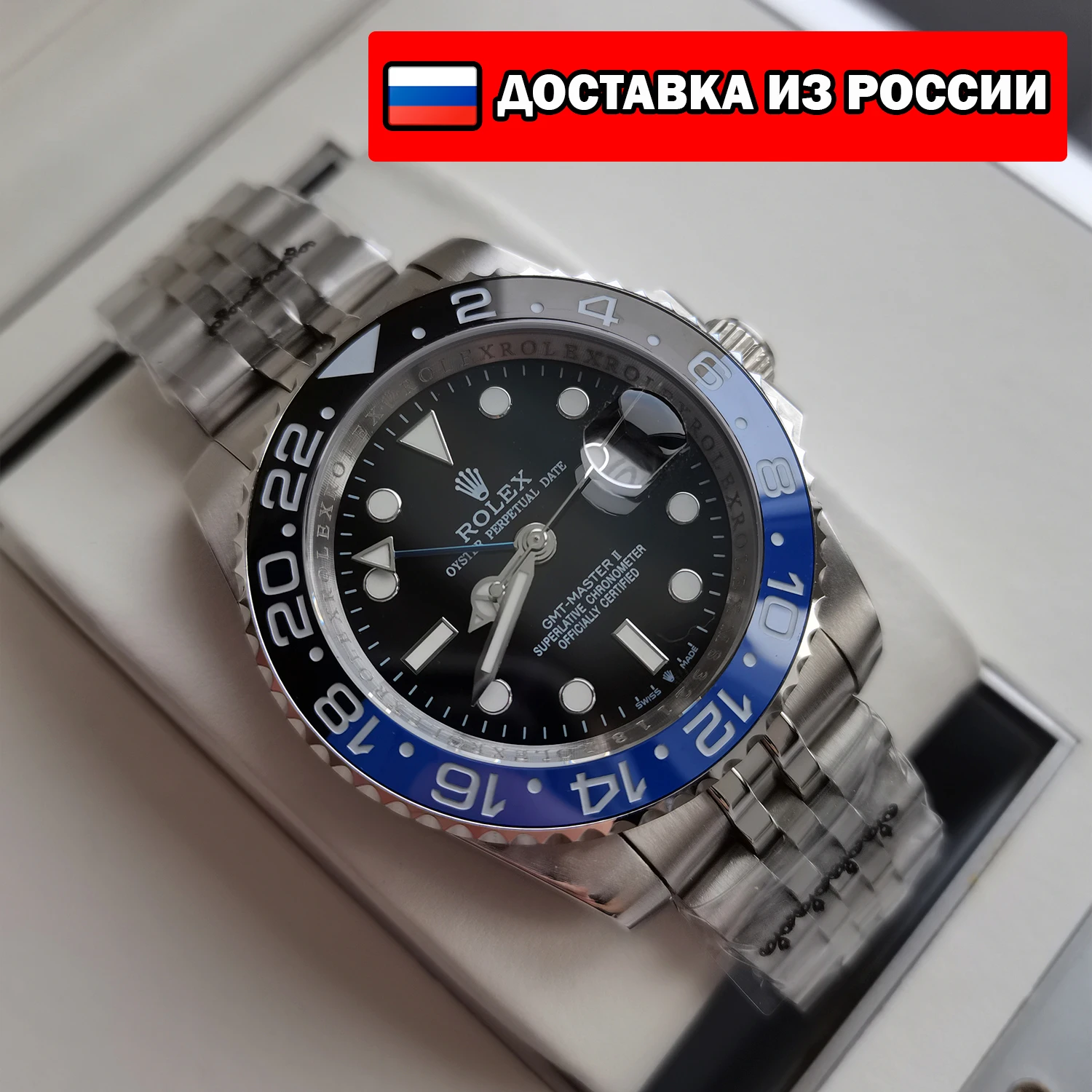 Batman Noob Gmt Master GMT MASTER II 126710 BLNR BATMAN NOOB 1:1