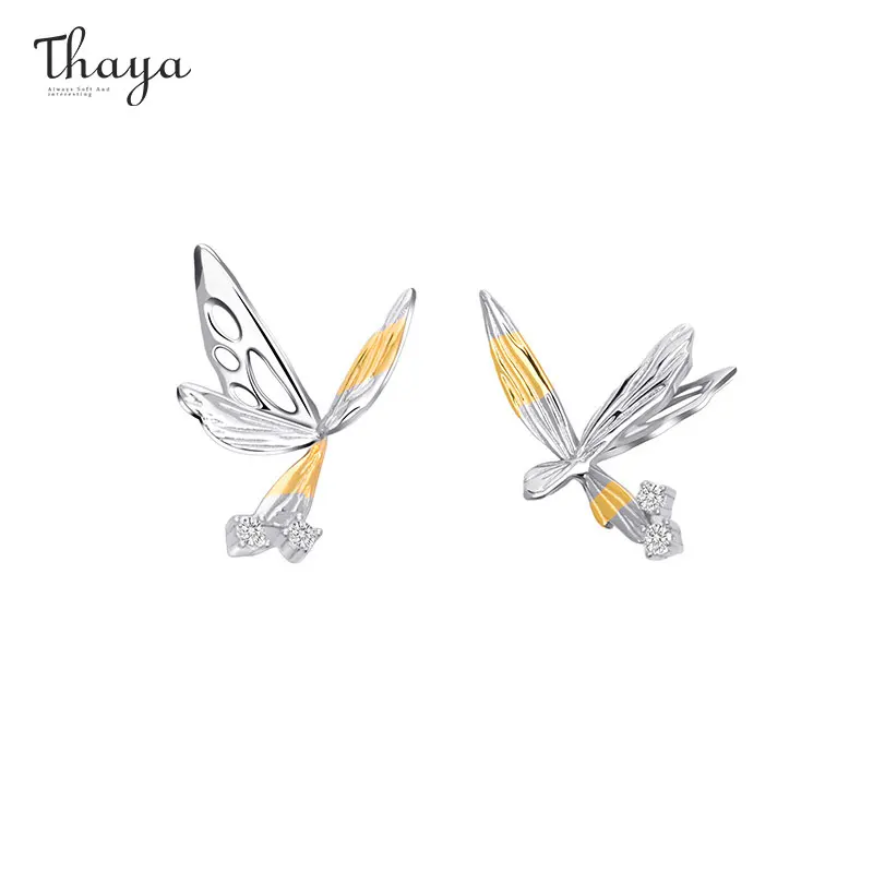 Butterfly Wing Crystal Earrings A1205f4c50bad43b39945c95cb3b5fd853
